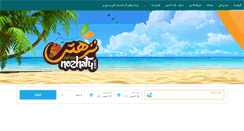 Desktop Screenshot of nozhaty.com